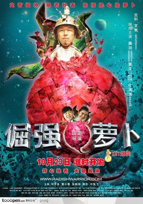 没有高中毕业证当兵政审能通过