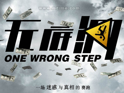 买假萨凡纳州立大学毕业证